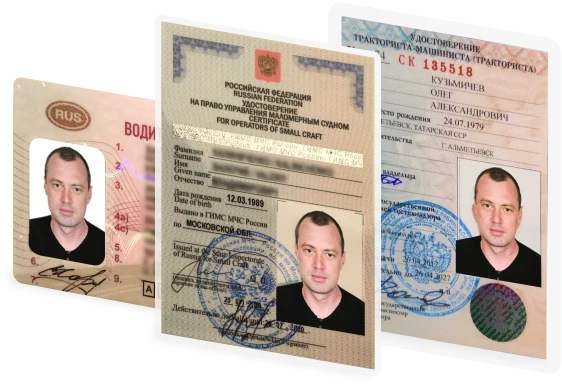 Как получить водительские права в 2026 году: полный гид